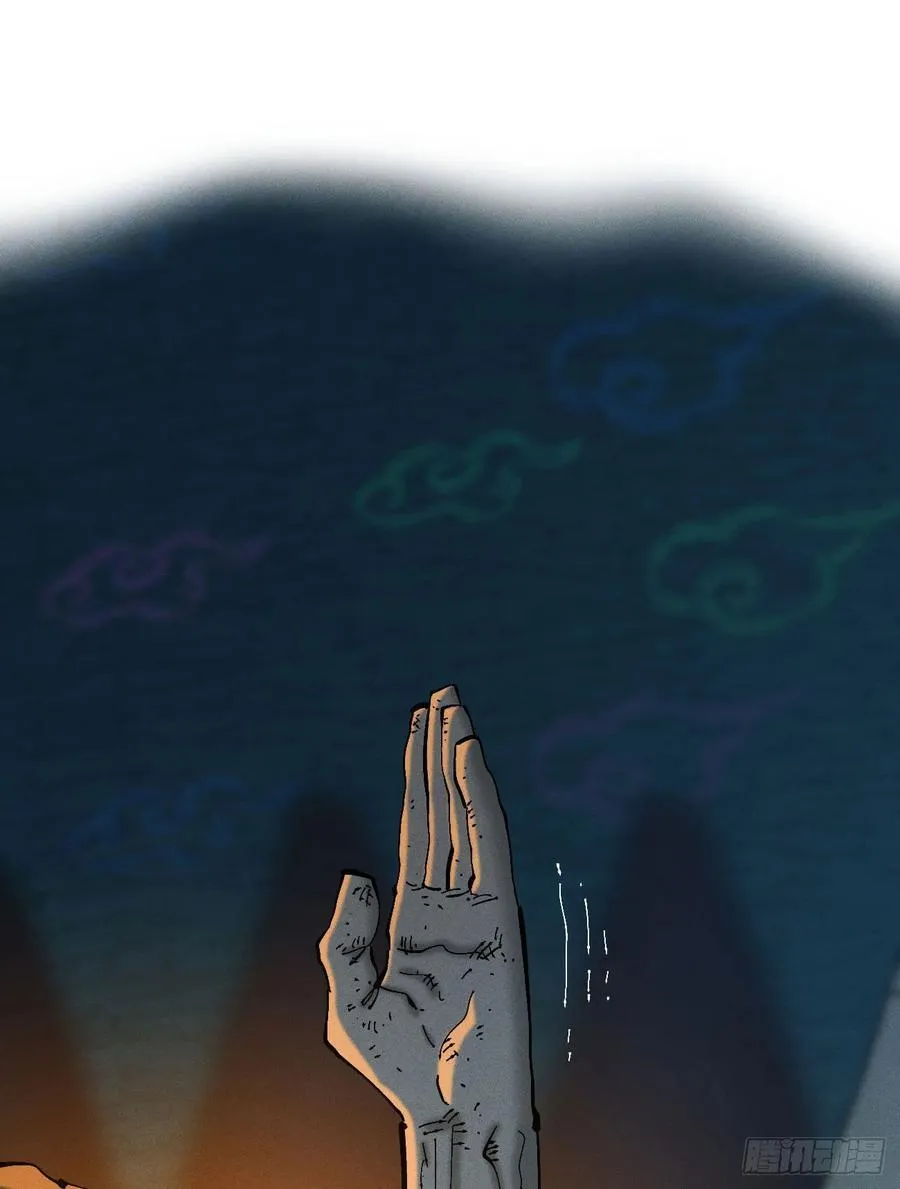 自医35