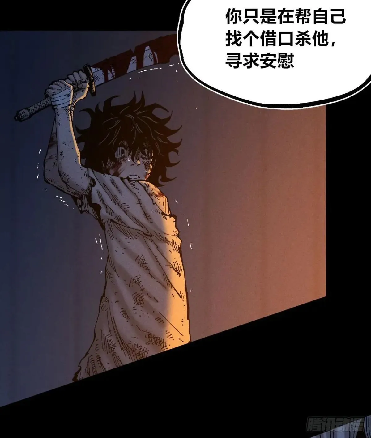 双手55