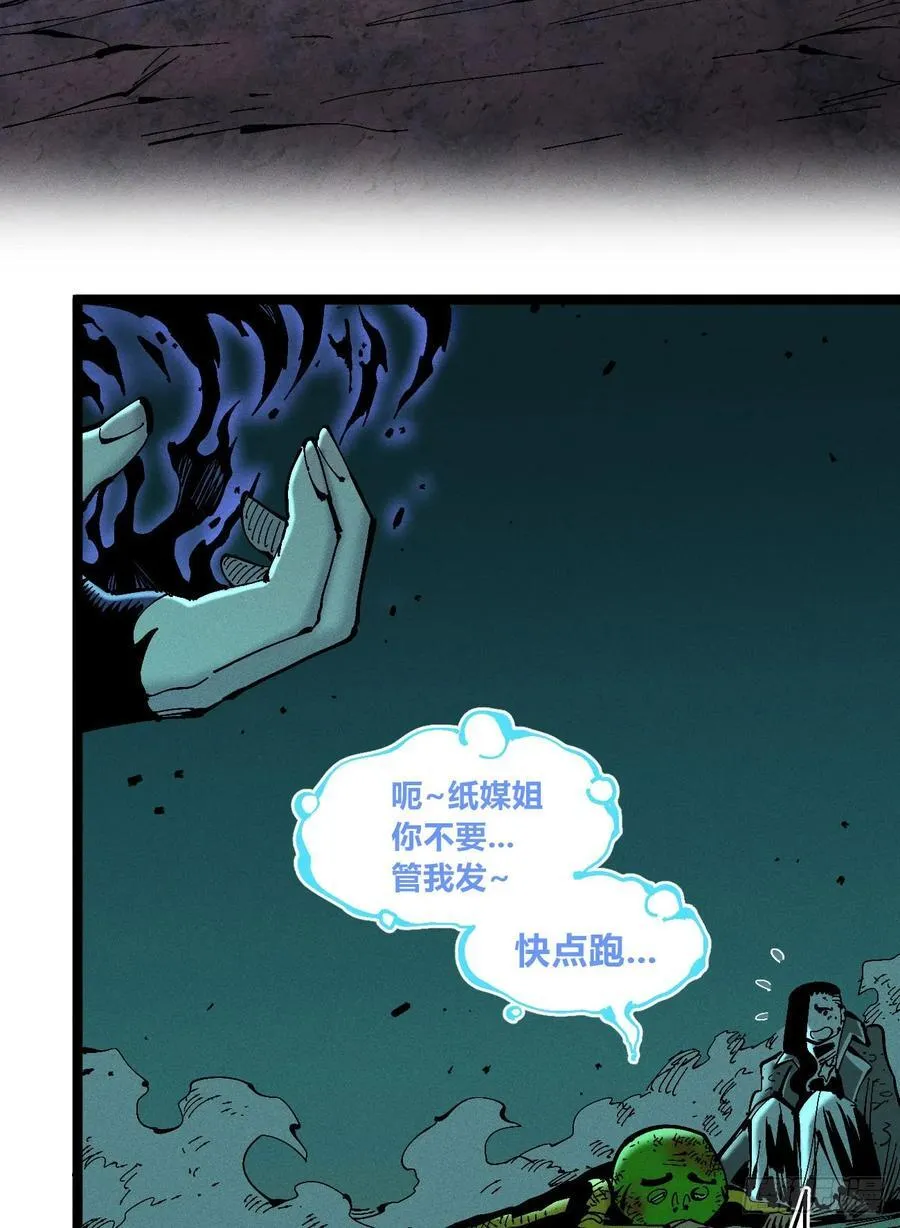 我们都是儿童29