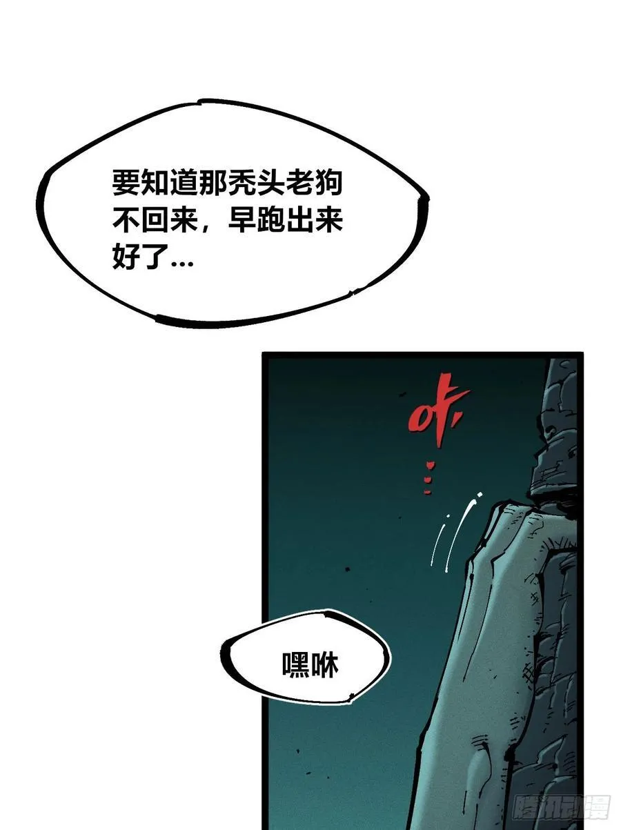 小手的愿望11