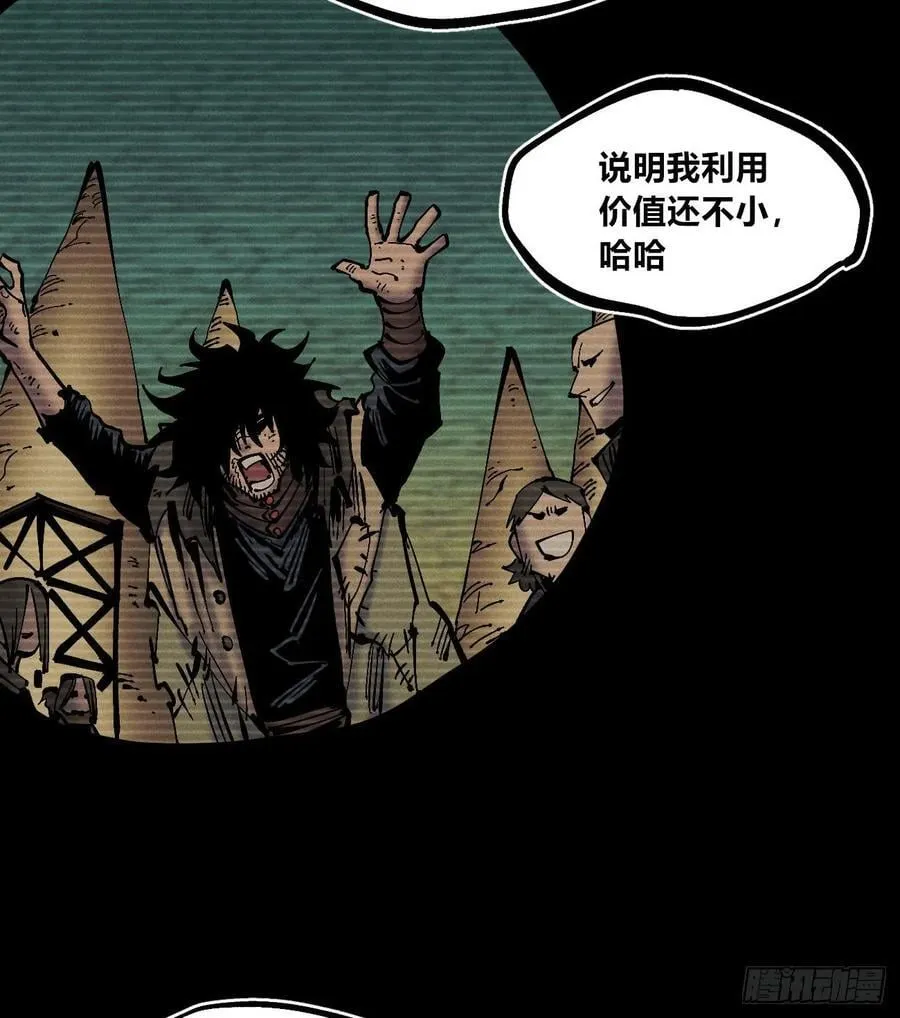 小手的愿望228