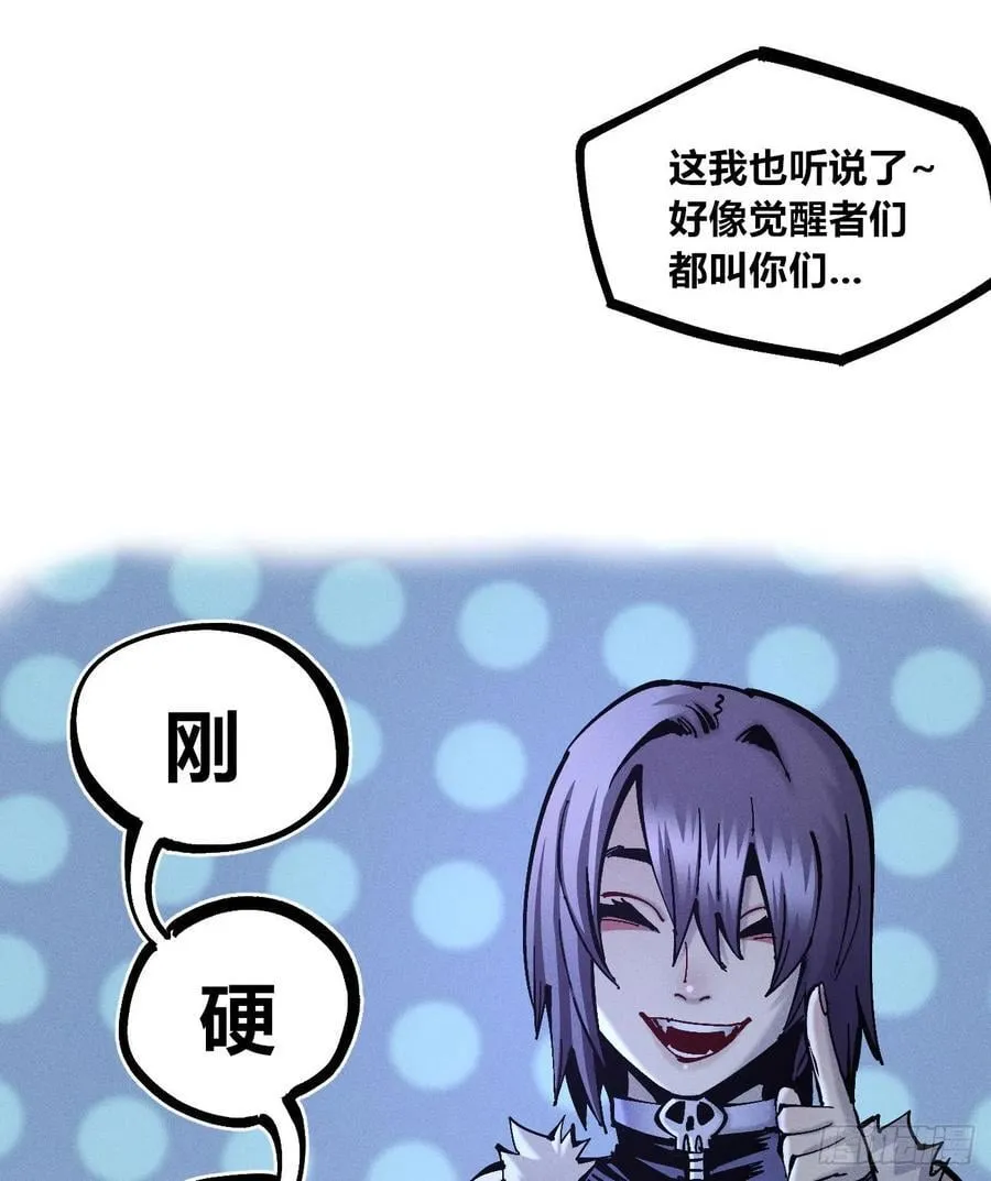 劳动力46