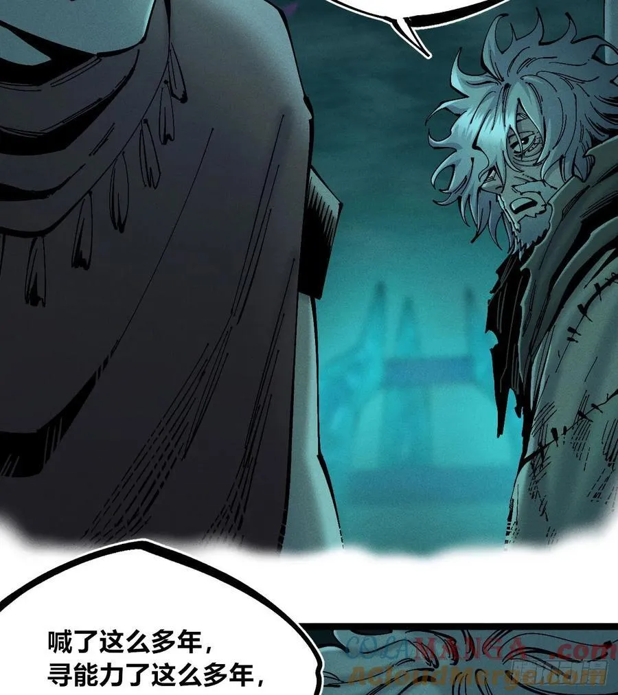 小手的愿望110