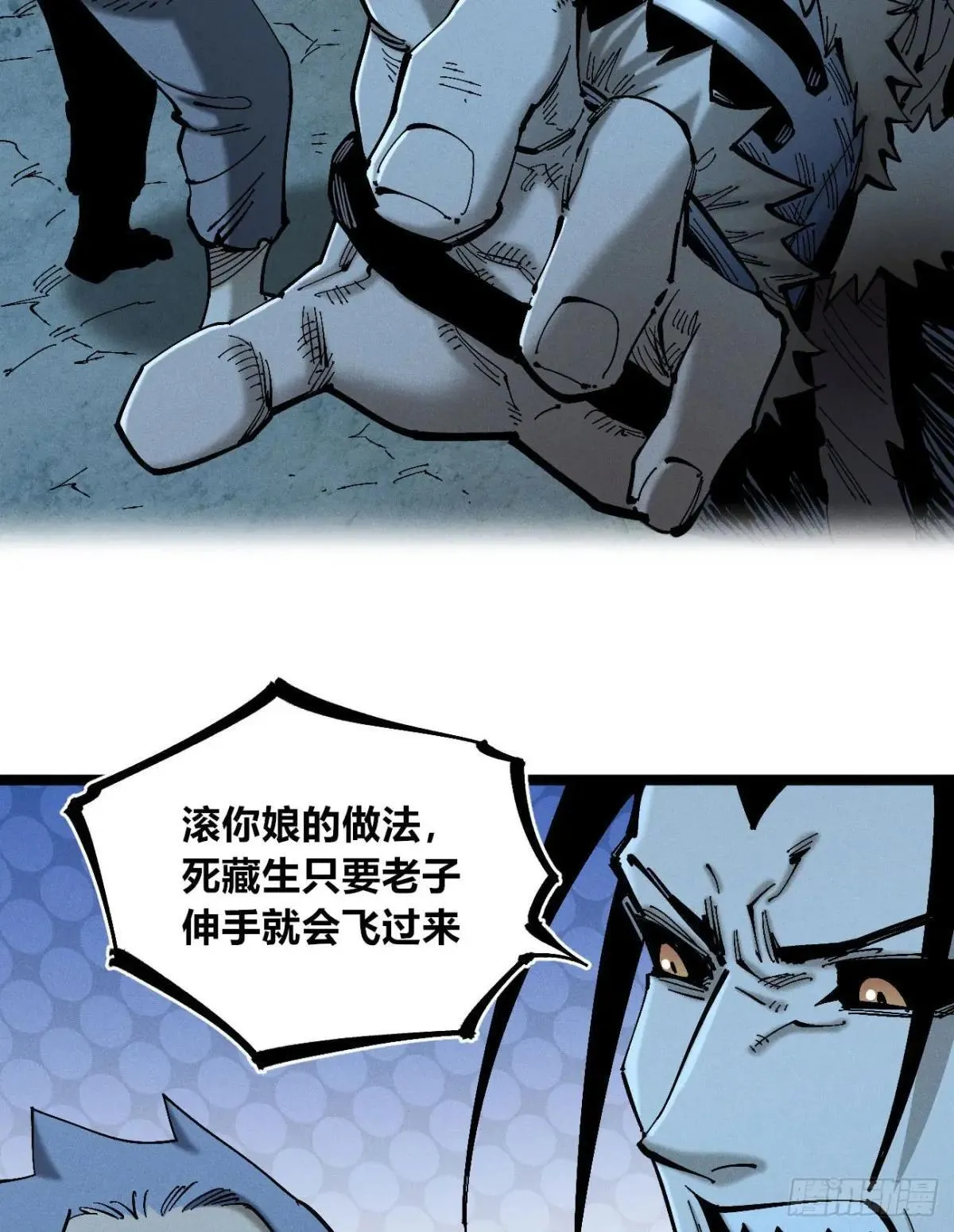 前奏234