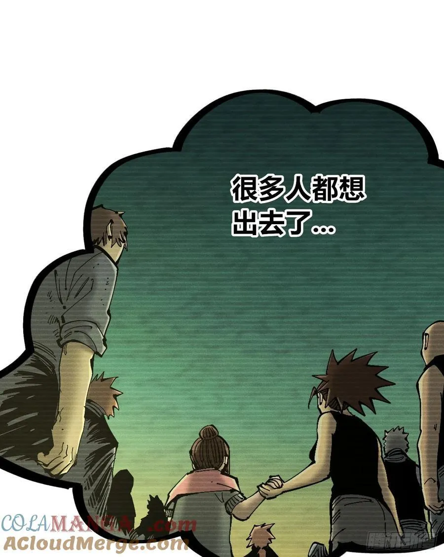 辫辫妈的故事26