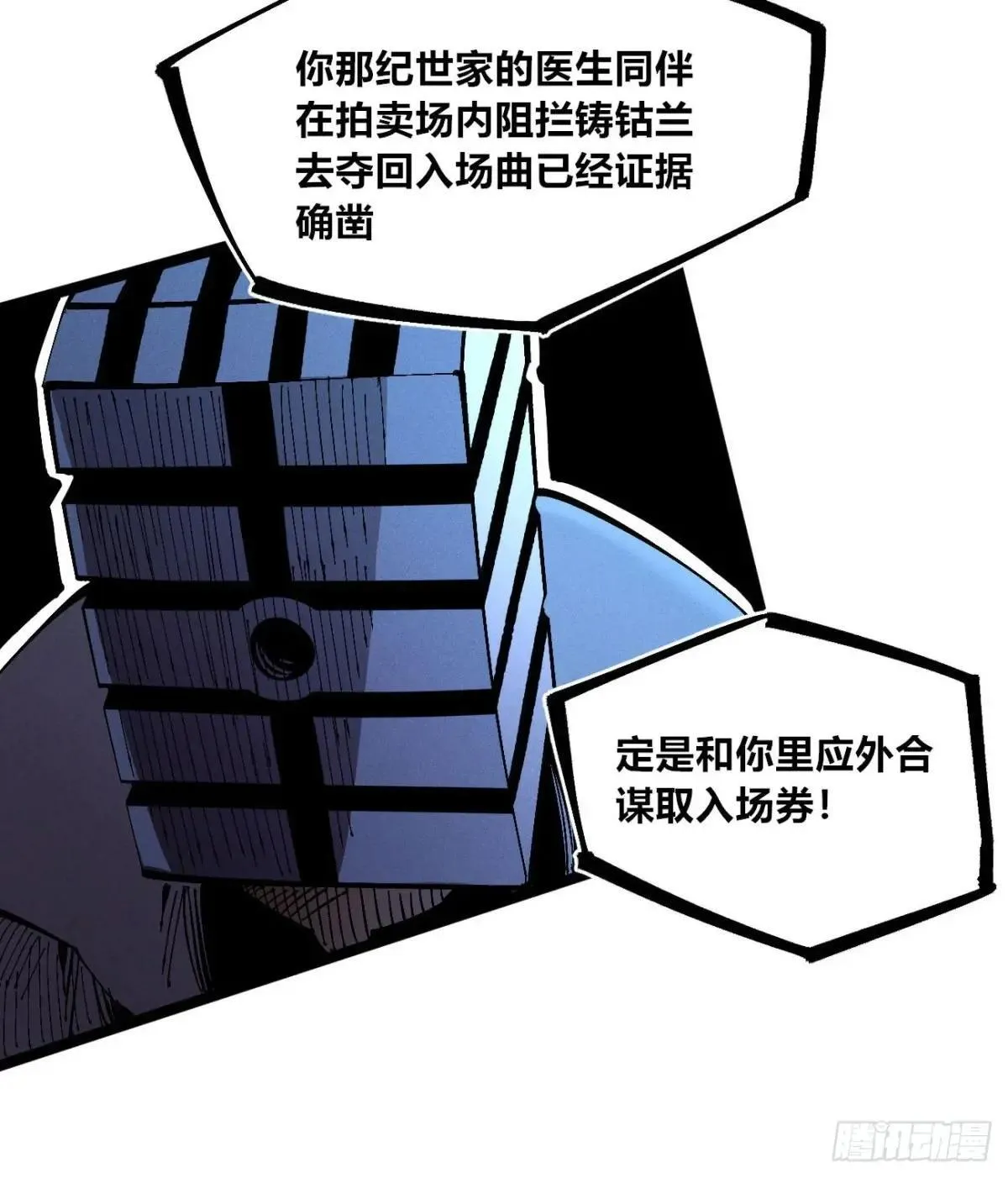 利用愉快42