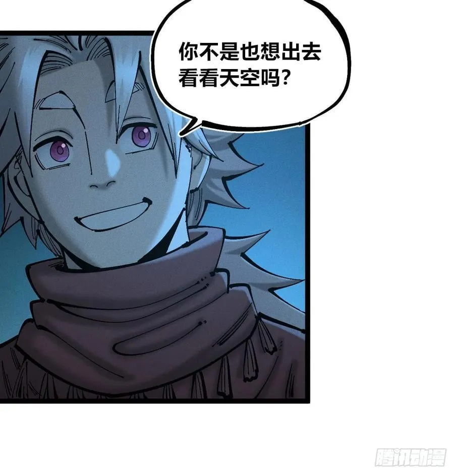 小手的愿望211