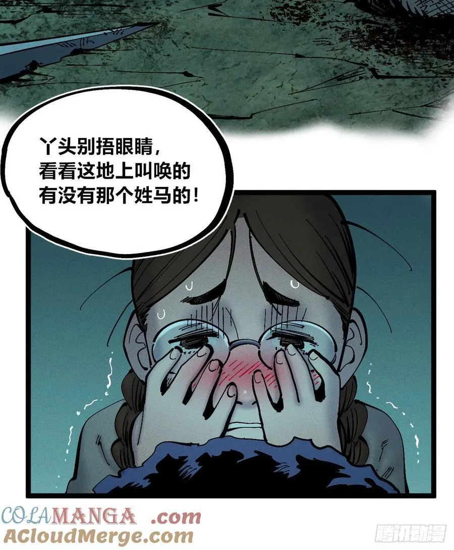 高考加油！60