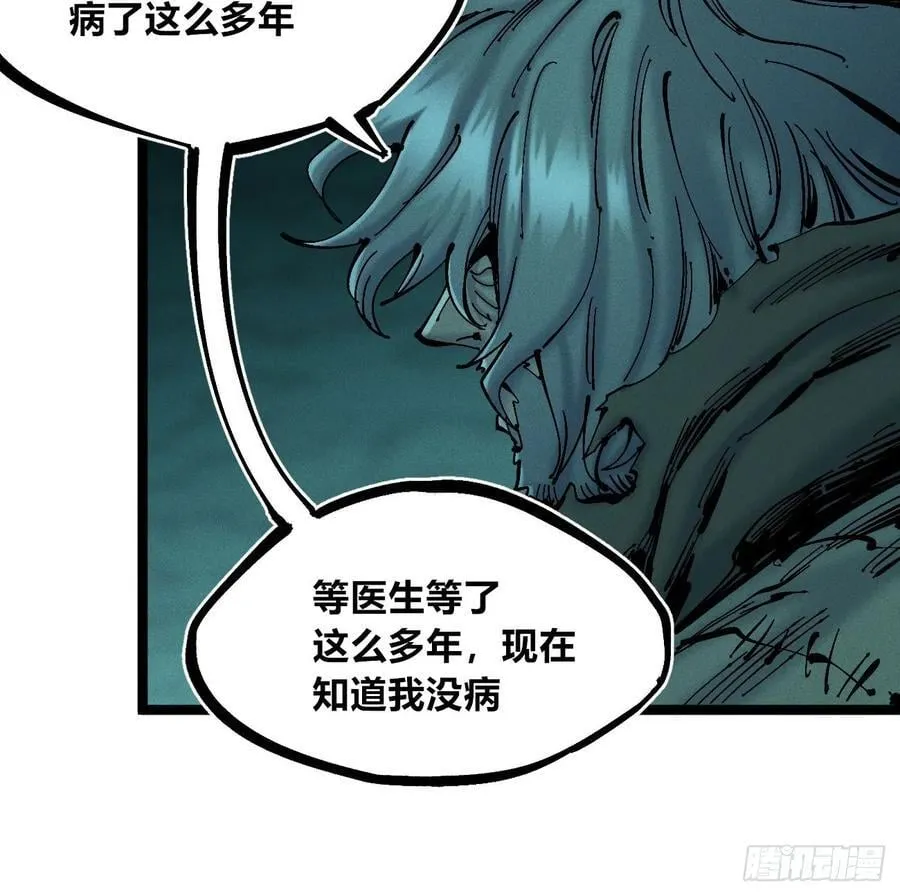 小手的愿望111