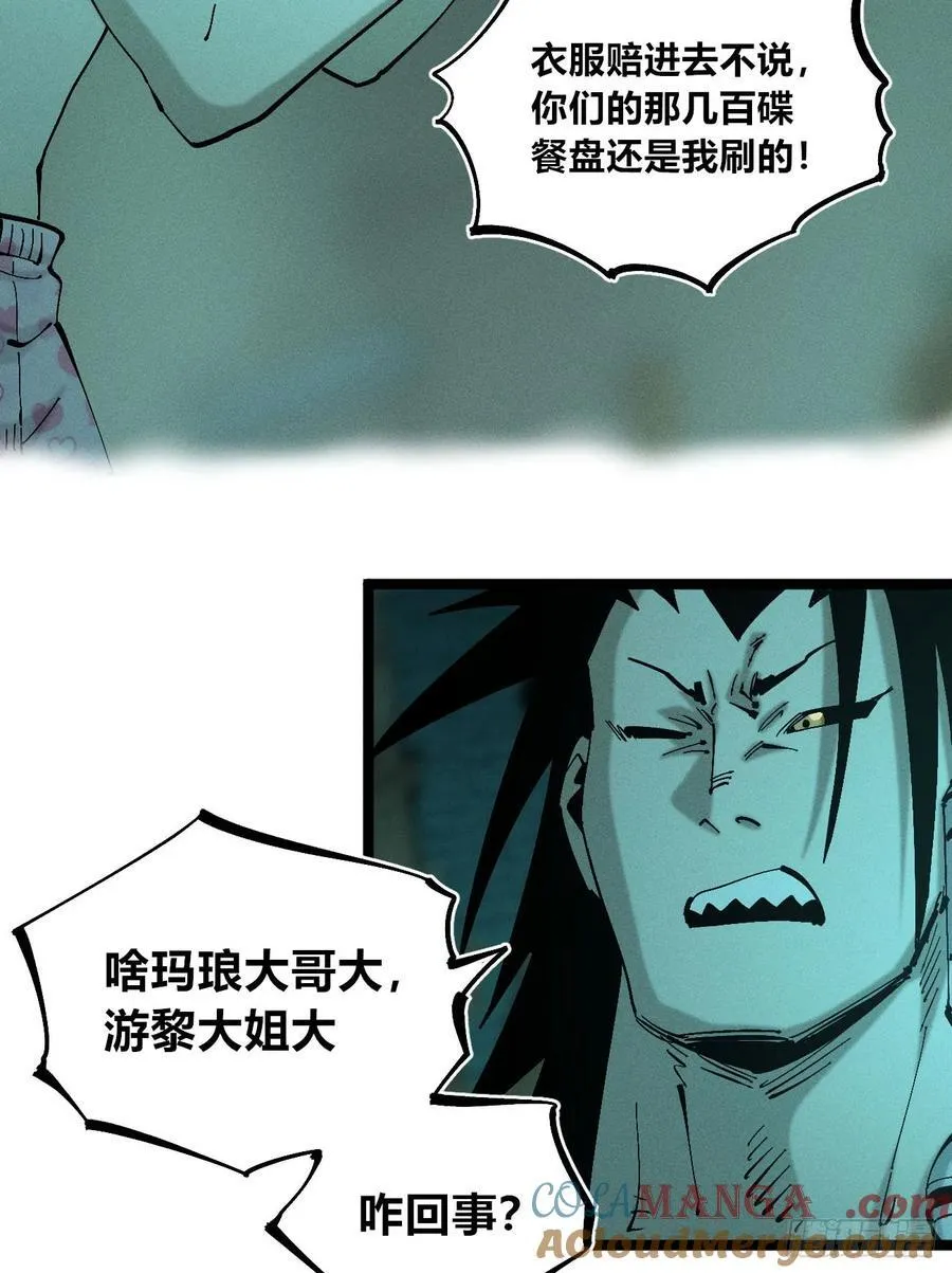 冲突124