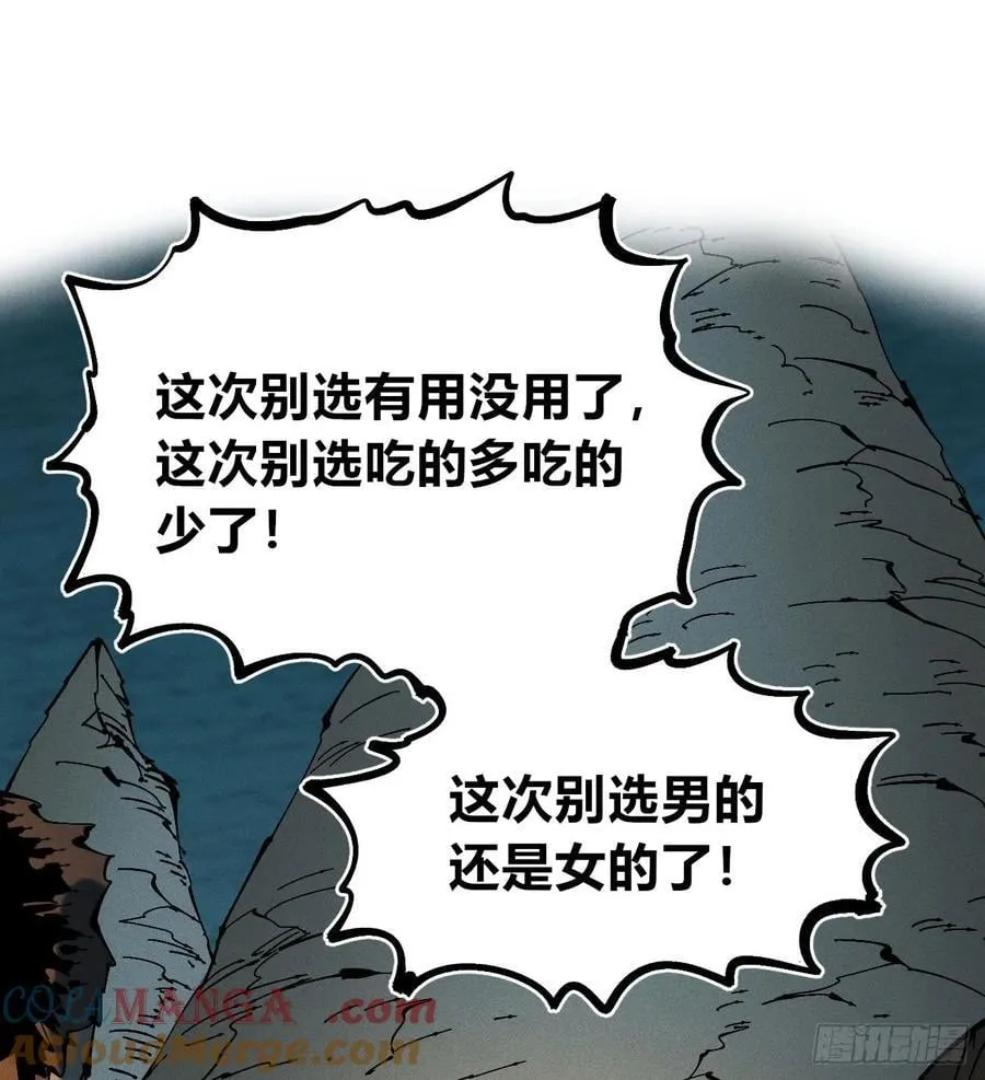 自医18