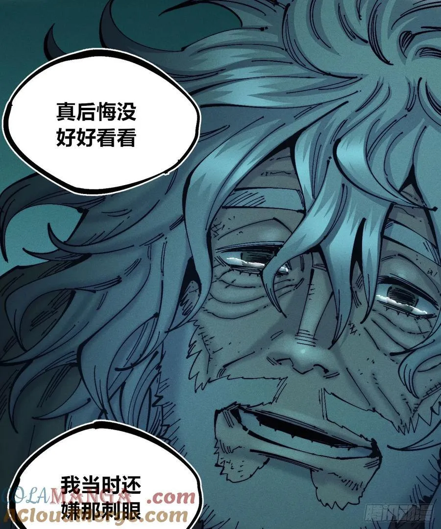 小手的愿望118