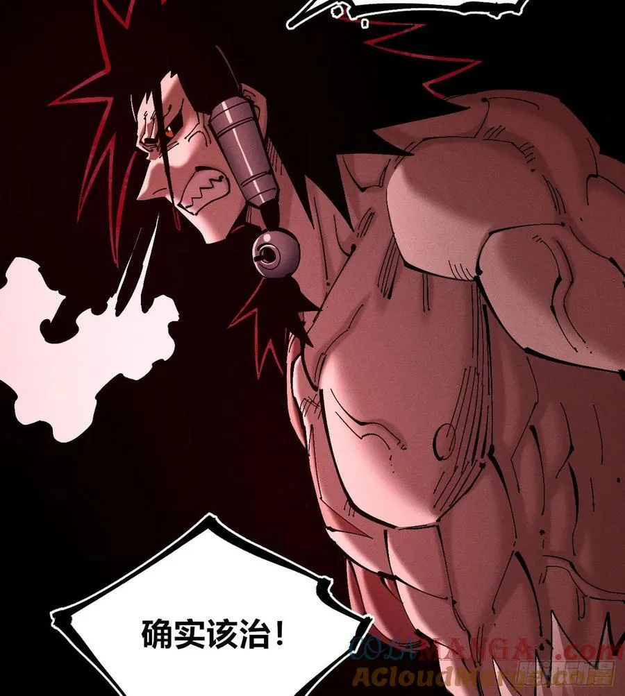 辫辫妈的故事230