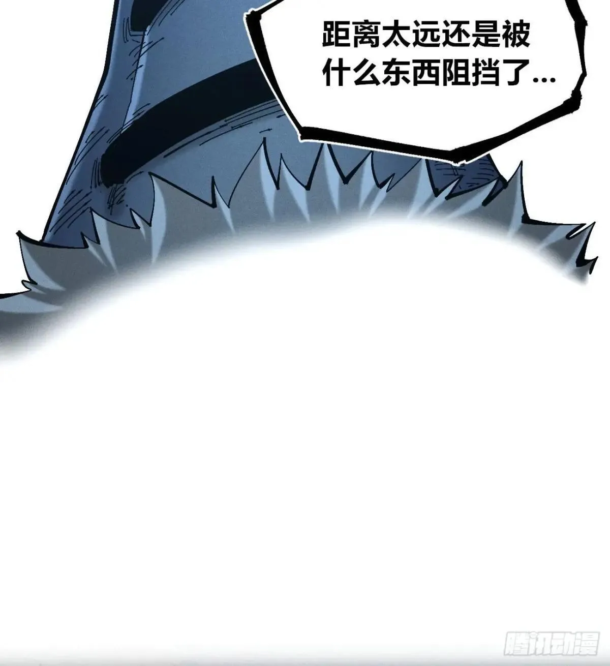 前奏239