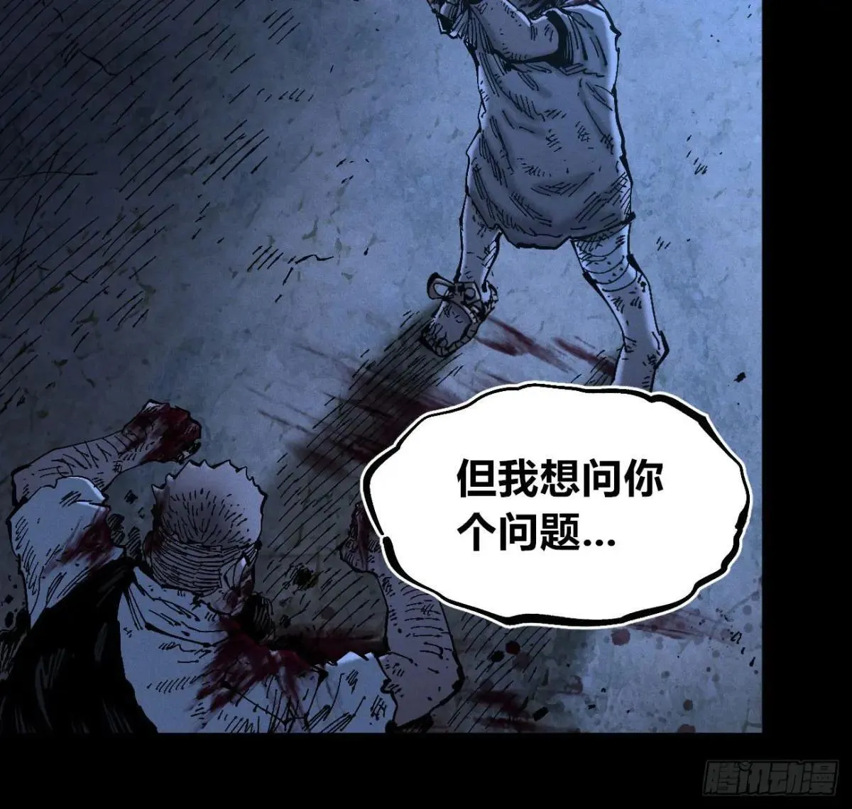 双手47