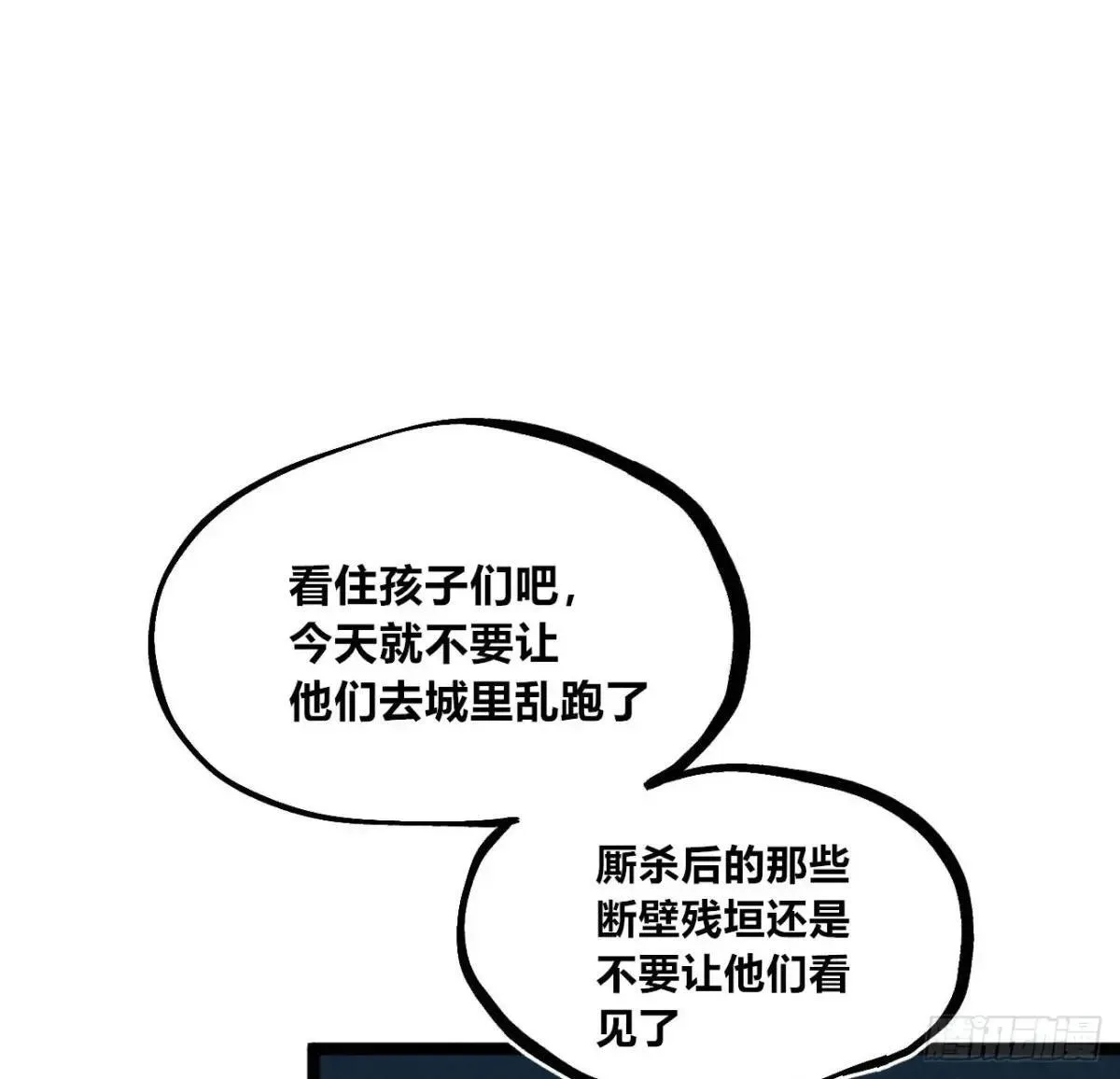 前奏40