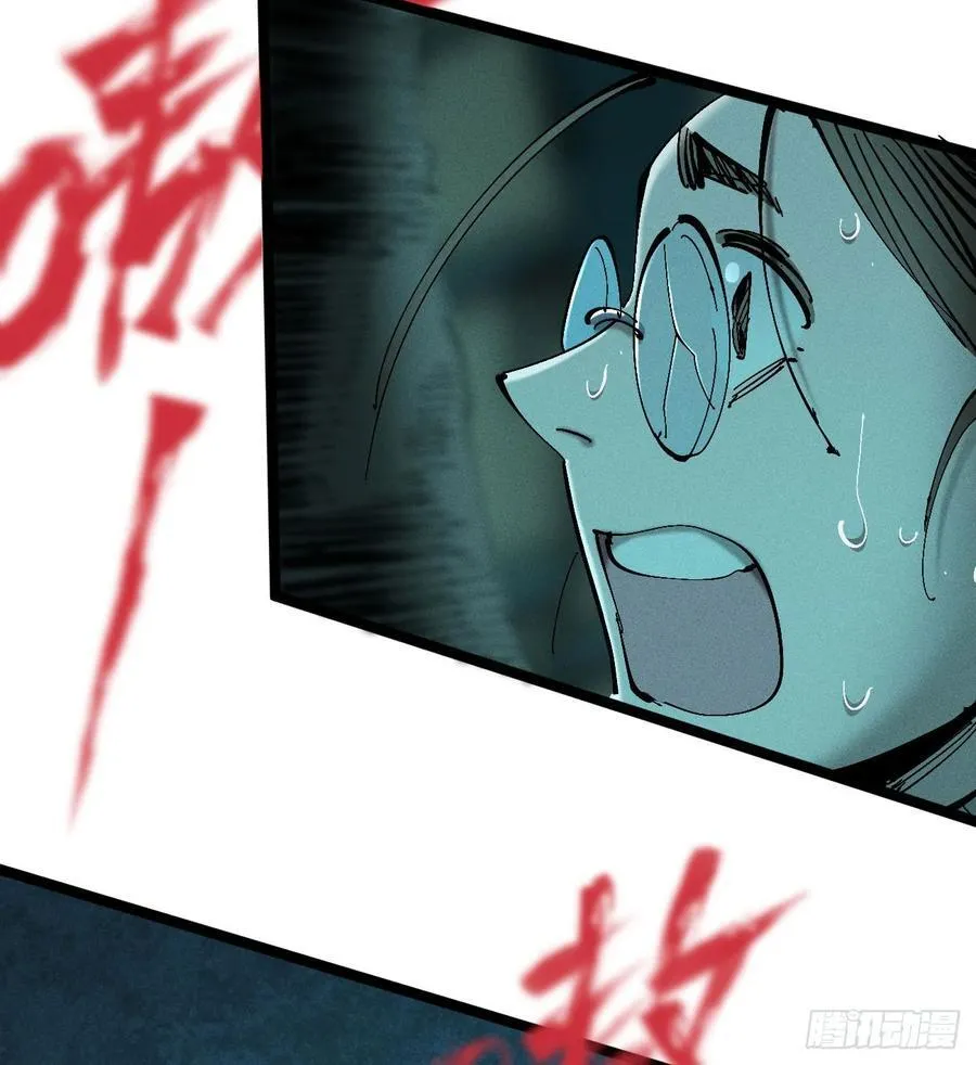 冲突235