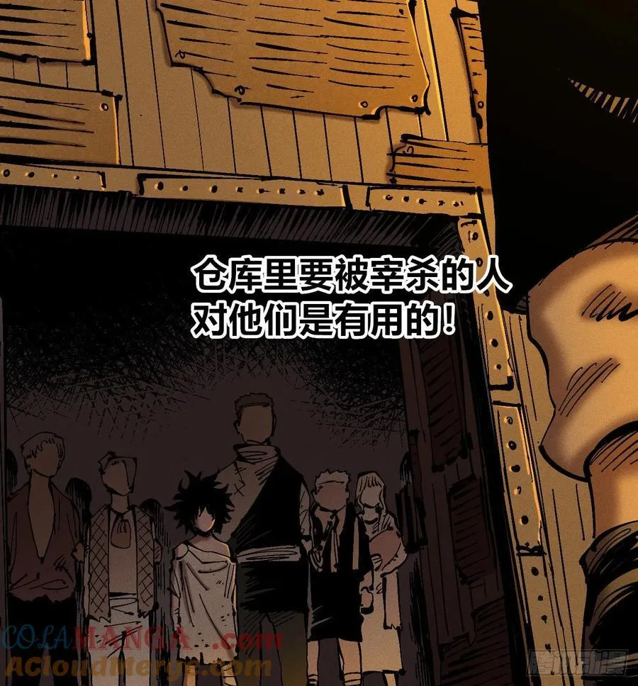 小手的愿望215