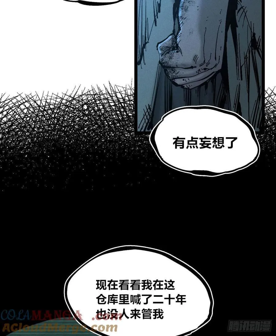 小手的愿望227