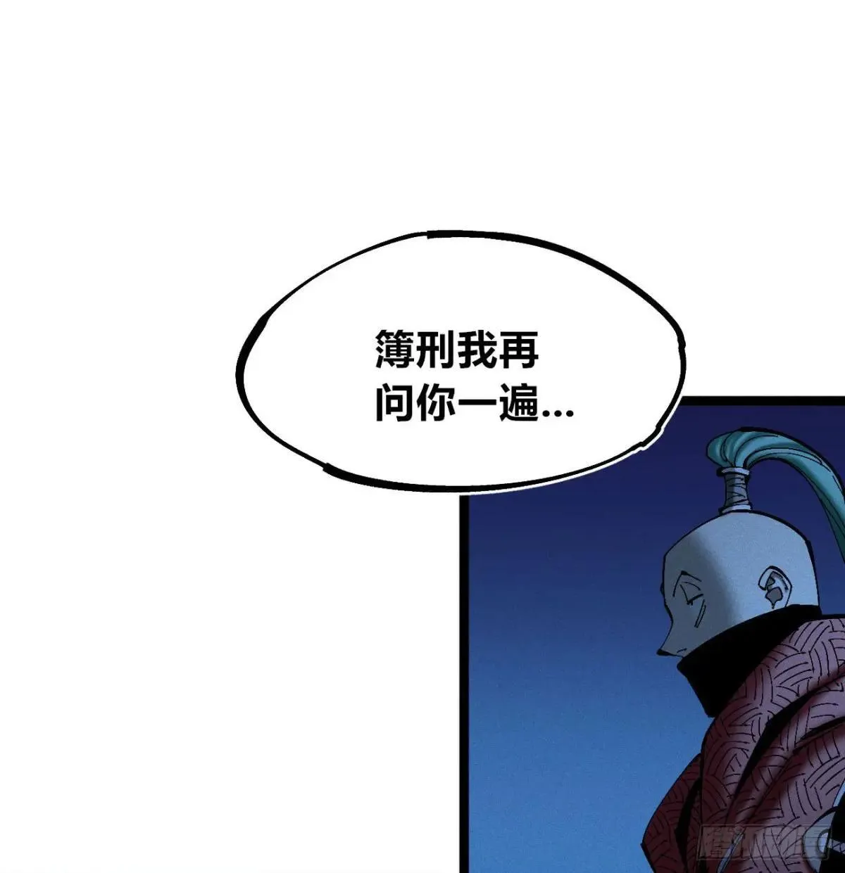 利用愉快32