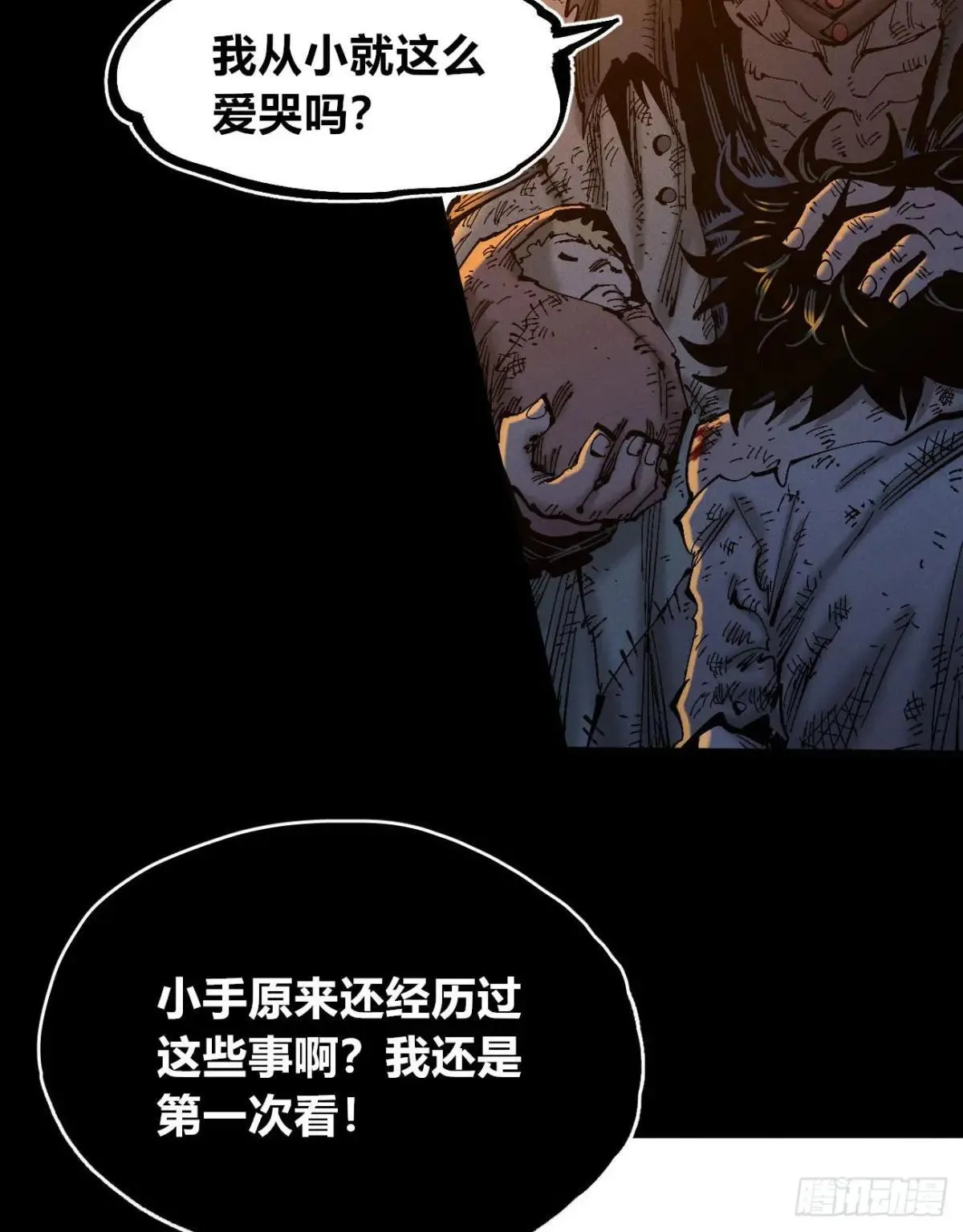 双手68