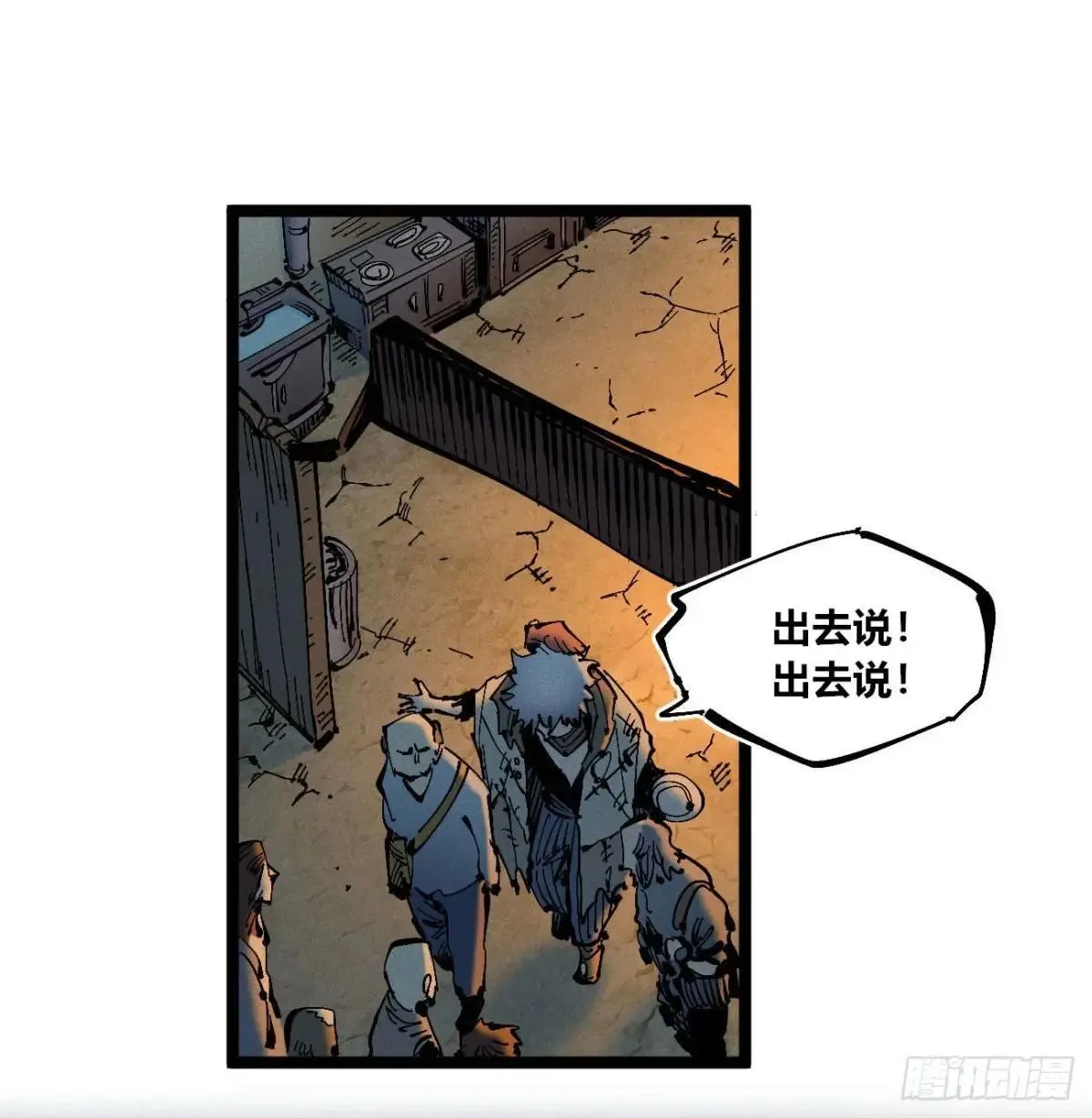 前奏27