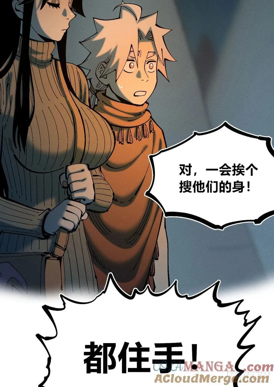 自医15