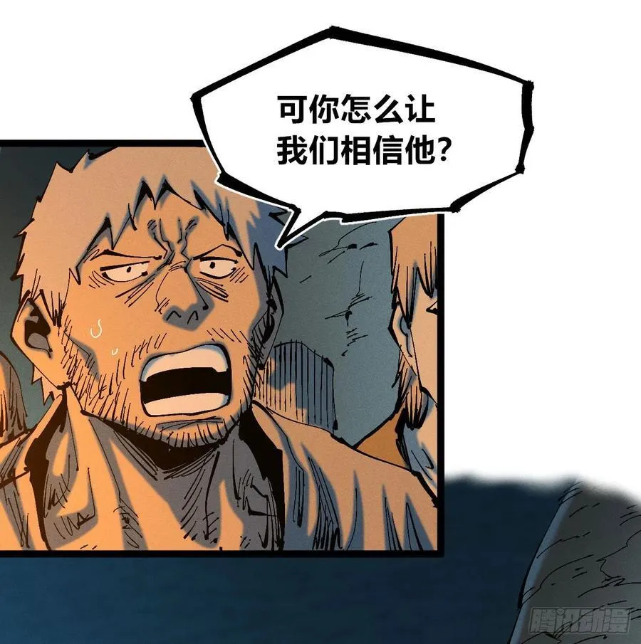 自医5