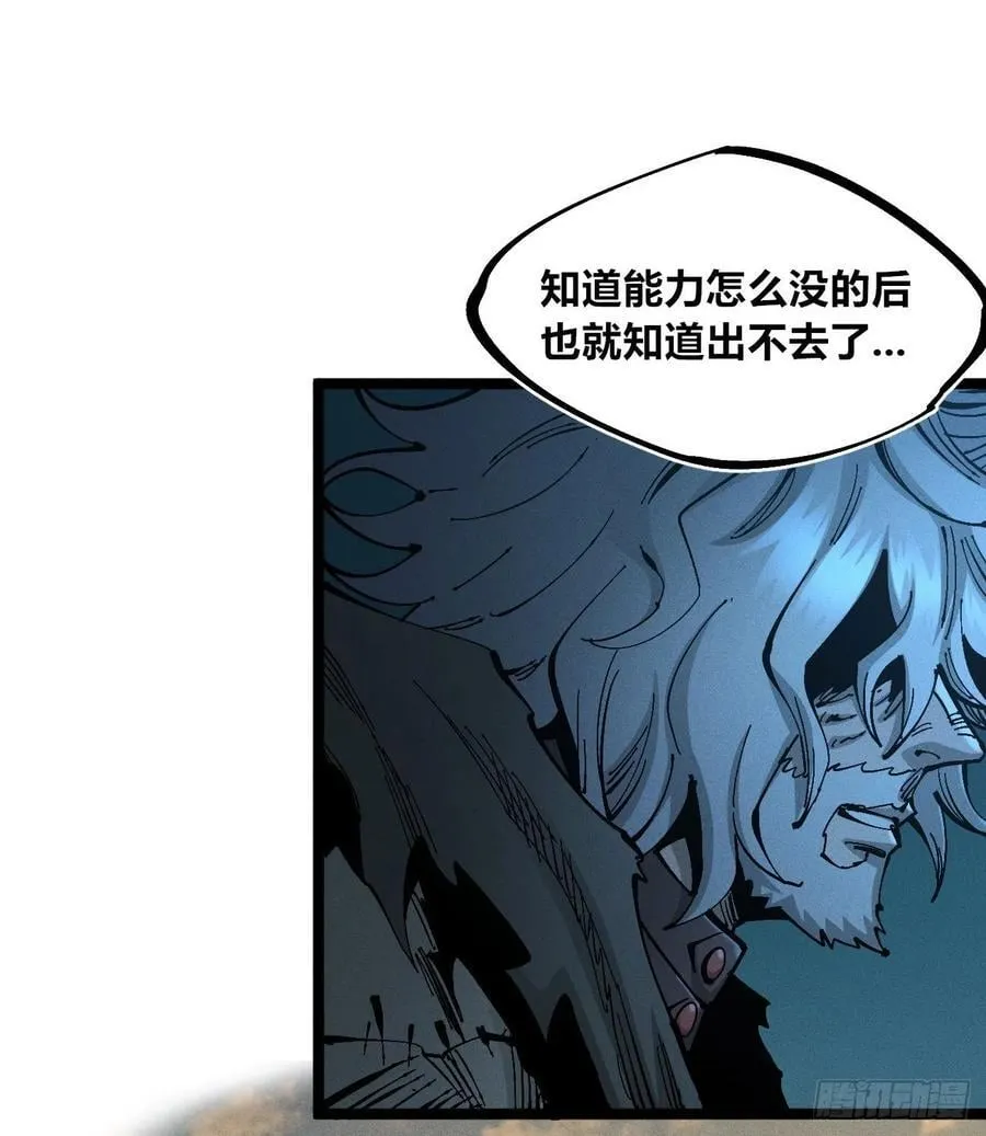 小手的愿望213