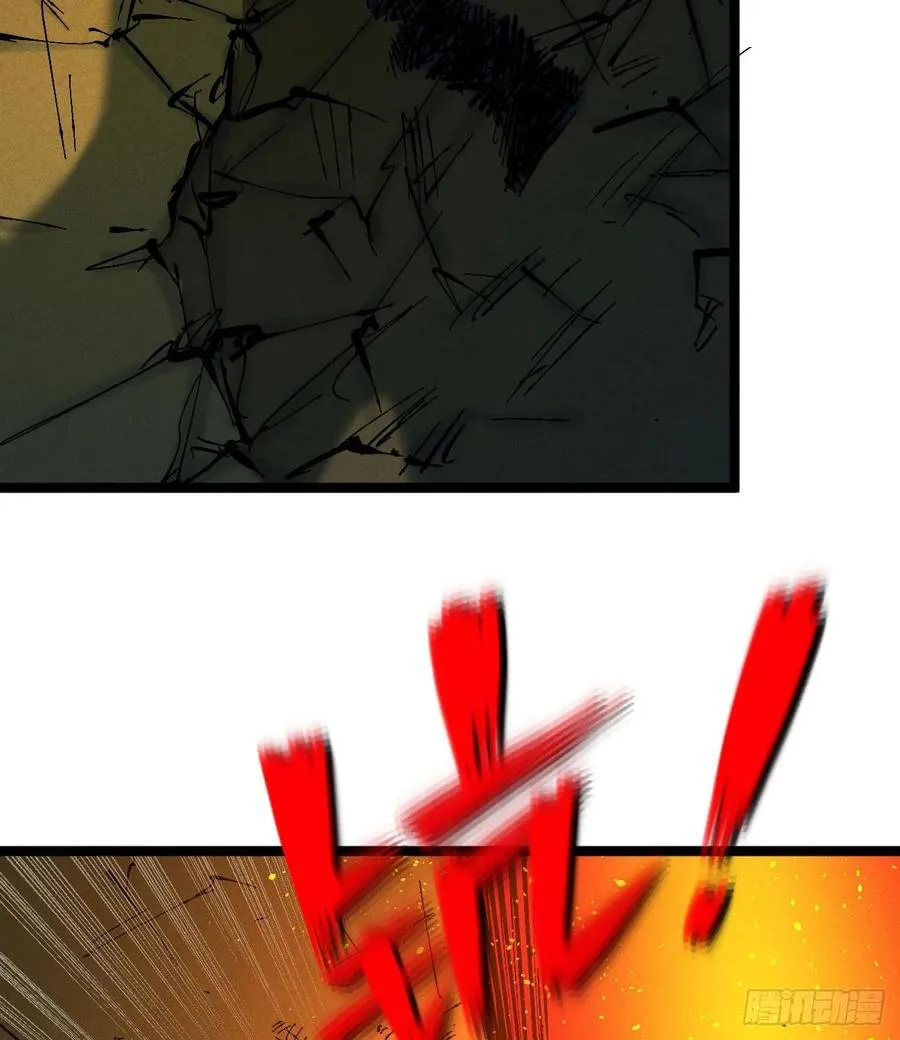 狗人46