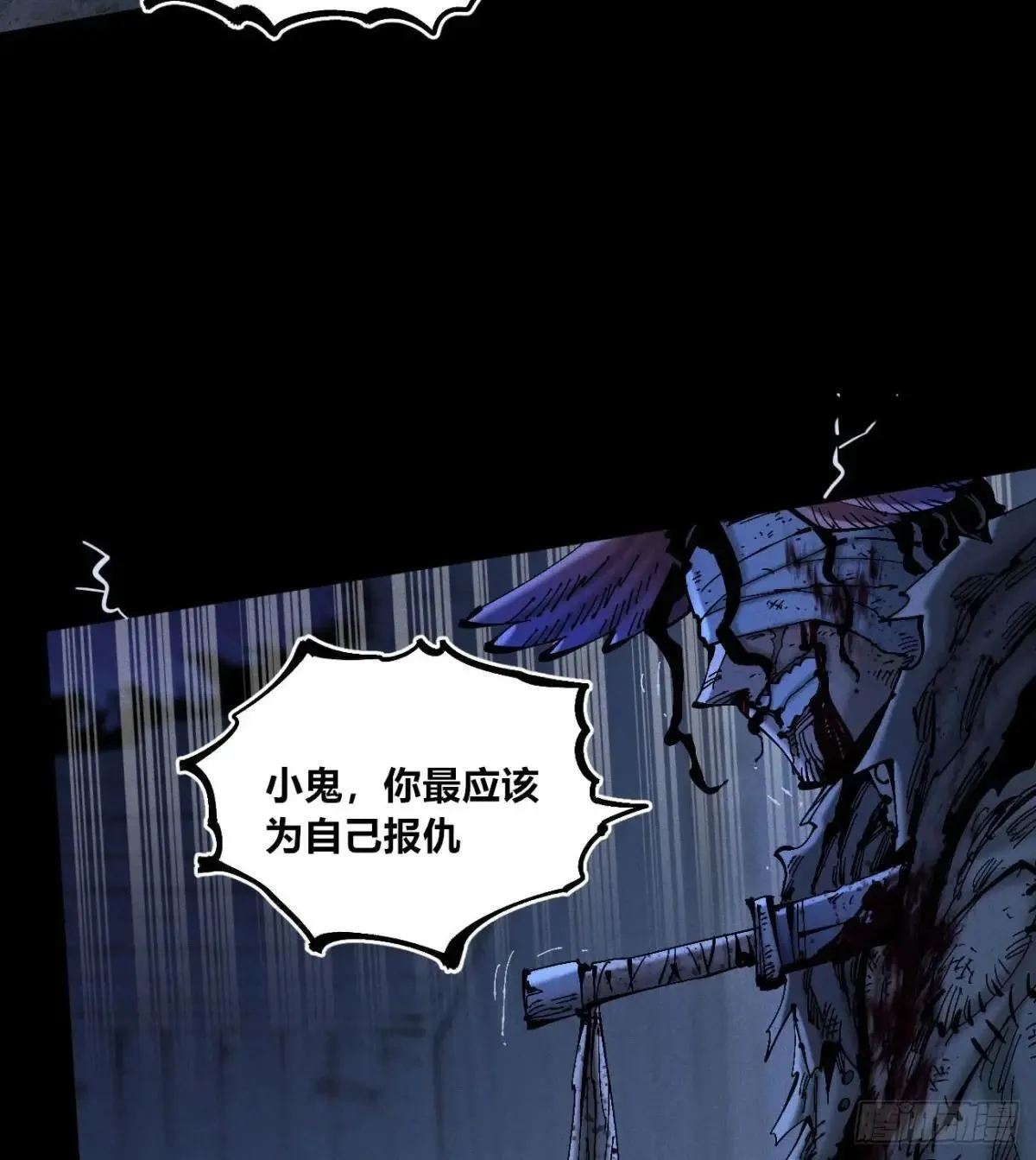 双手27
