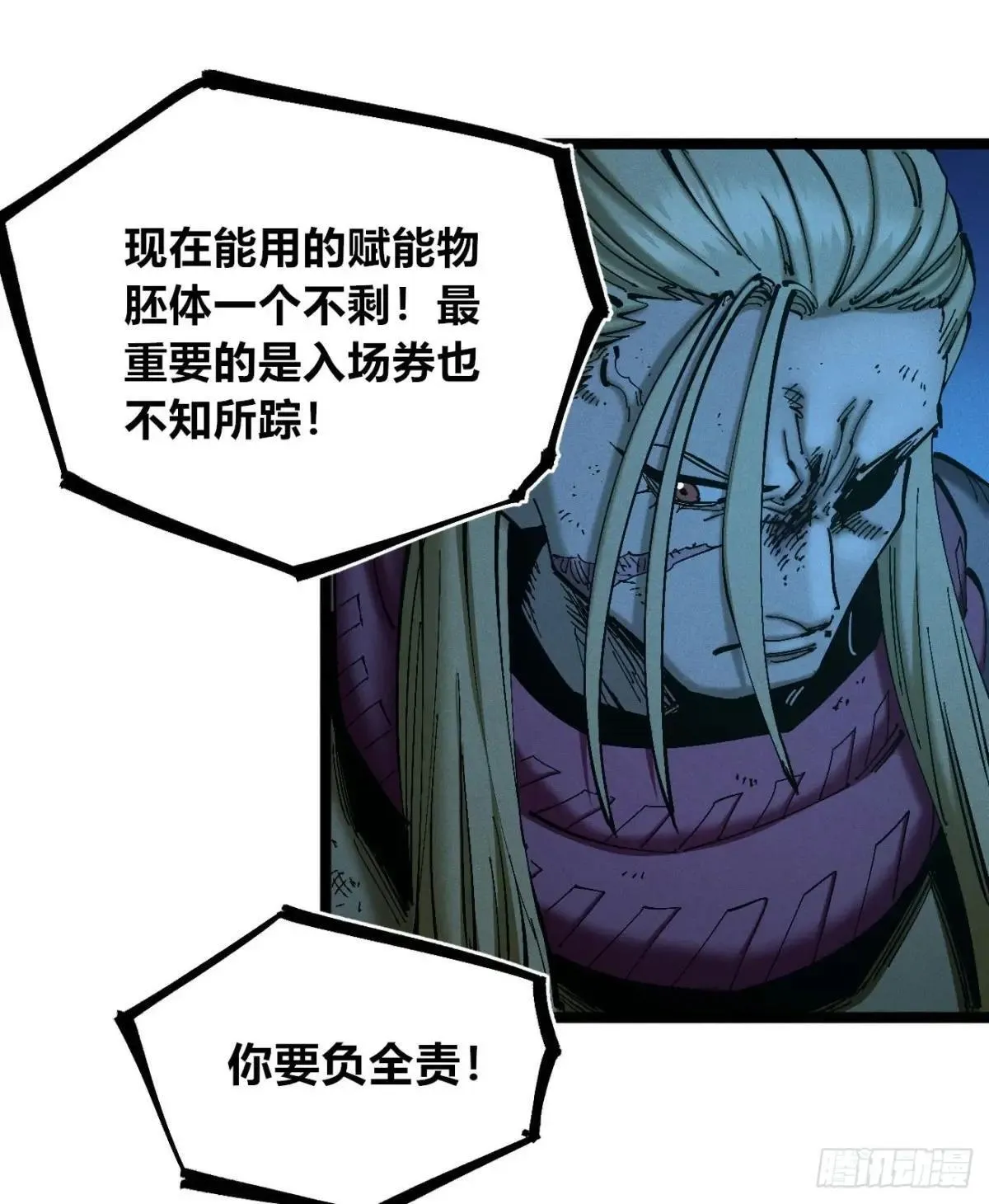利用愉快16