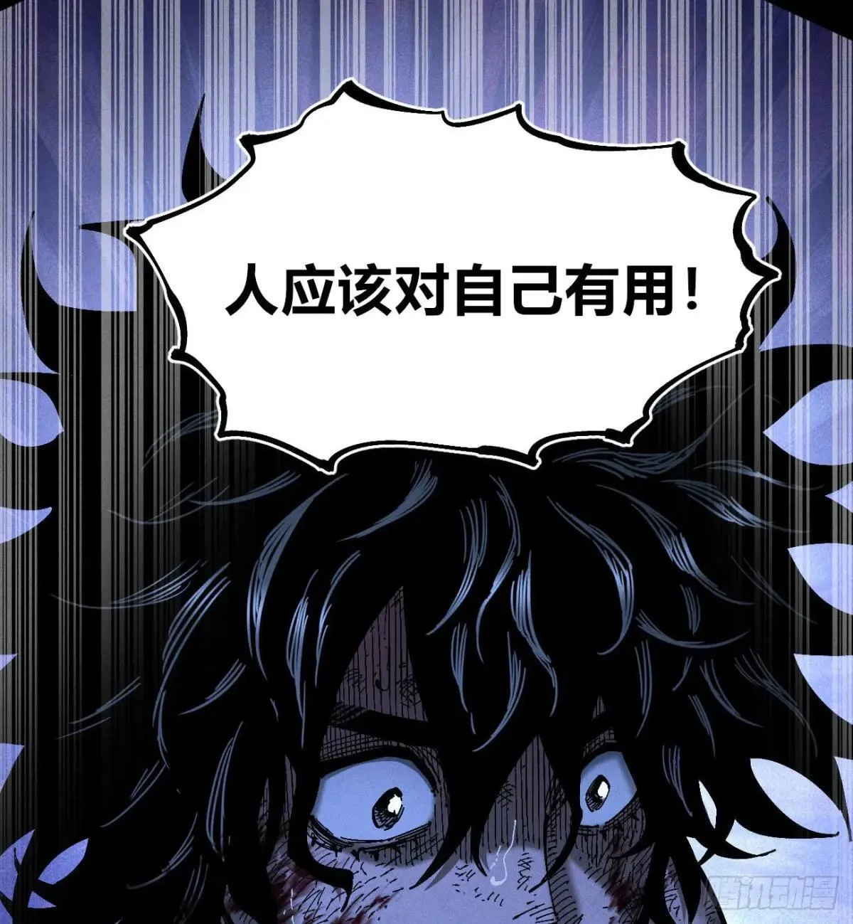 双手31