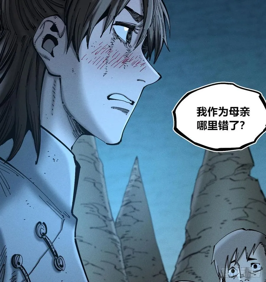 辫辫妈的故事223