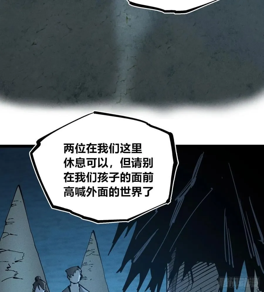 辫辫妈的故事227
