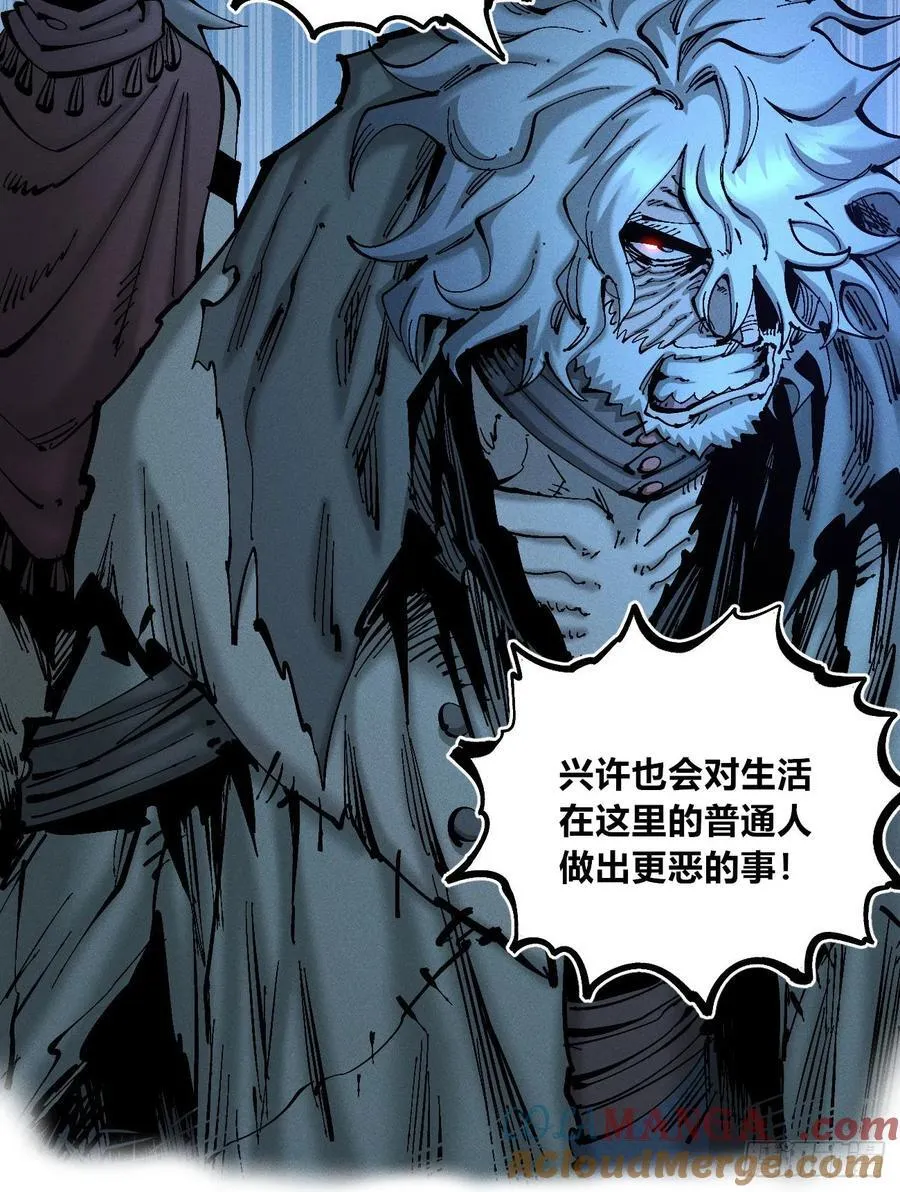 小手的愿望221