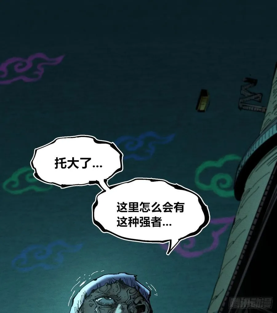 我们都是儿童40