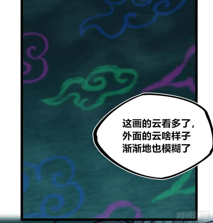 小手的愿望117
