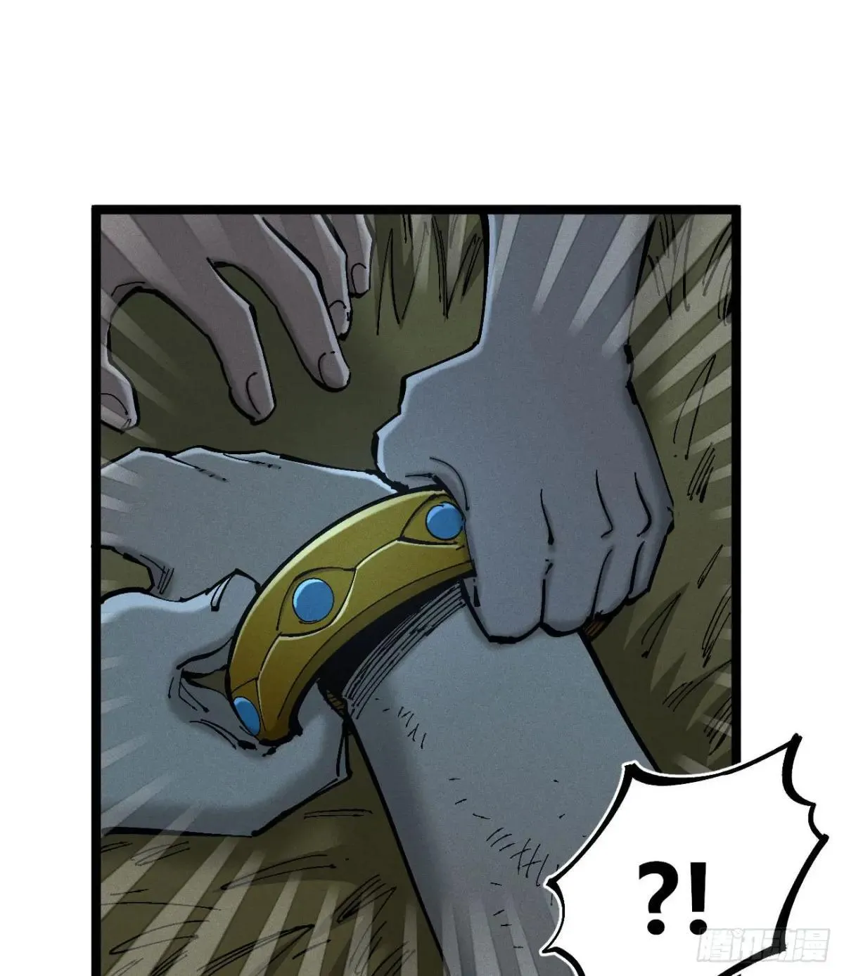 前奏25