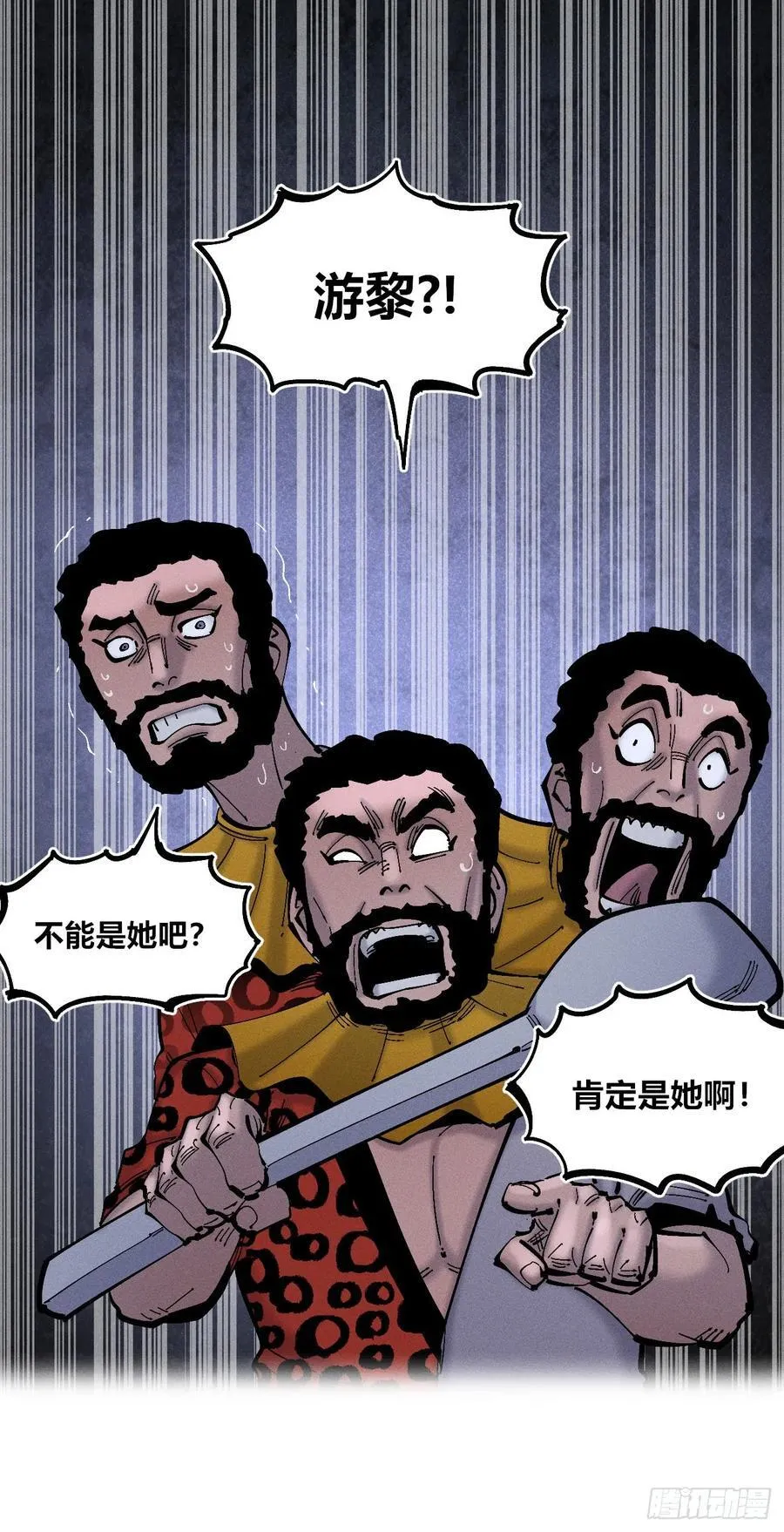 我们都是儿童77