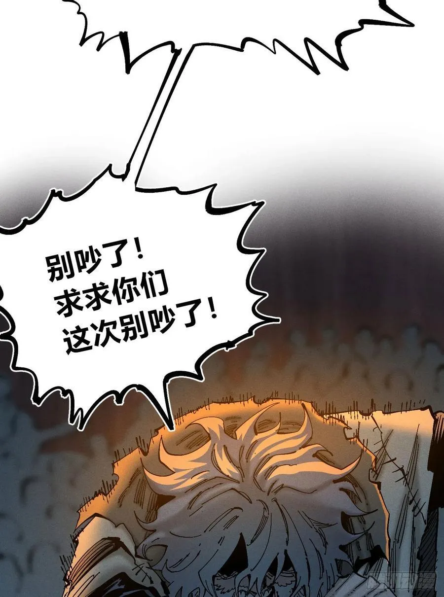 自医16