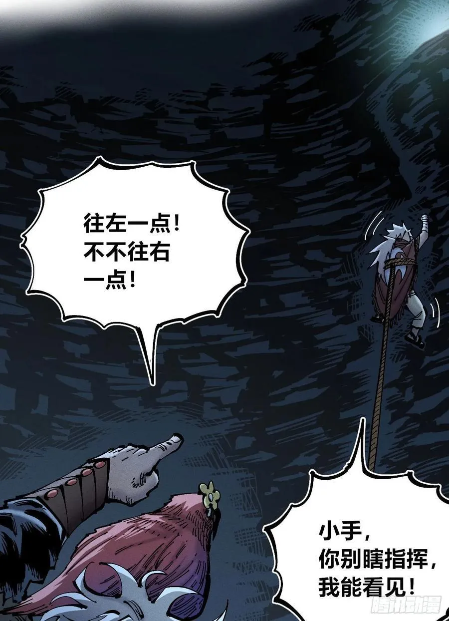 劳动力8