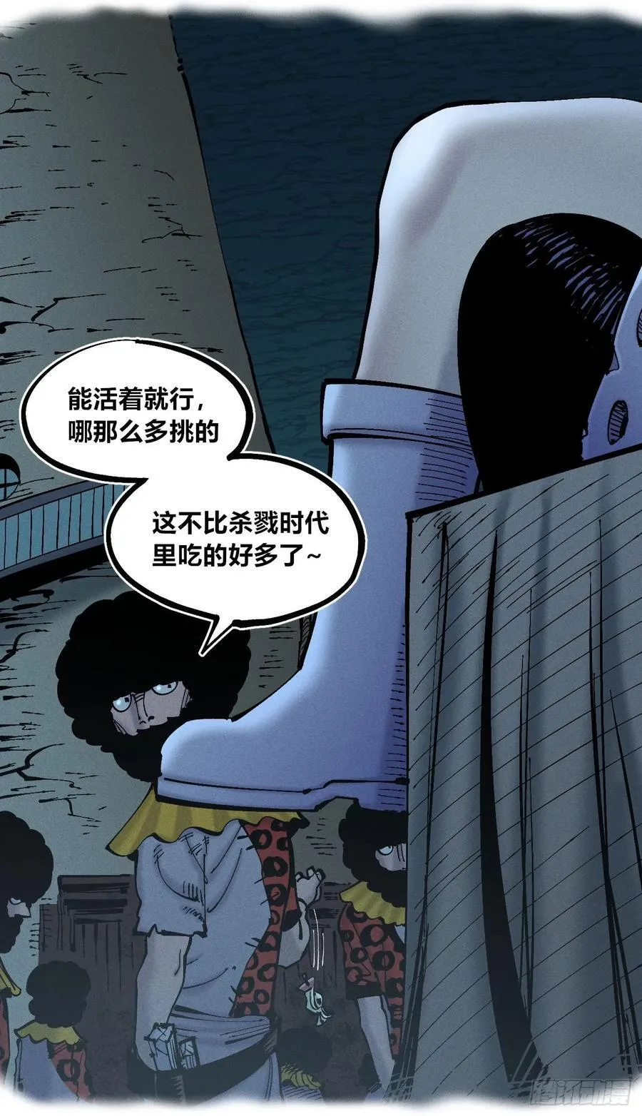 劳动力31