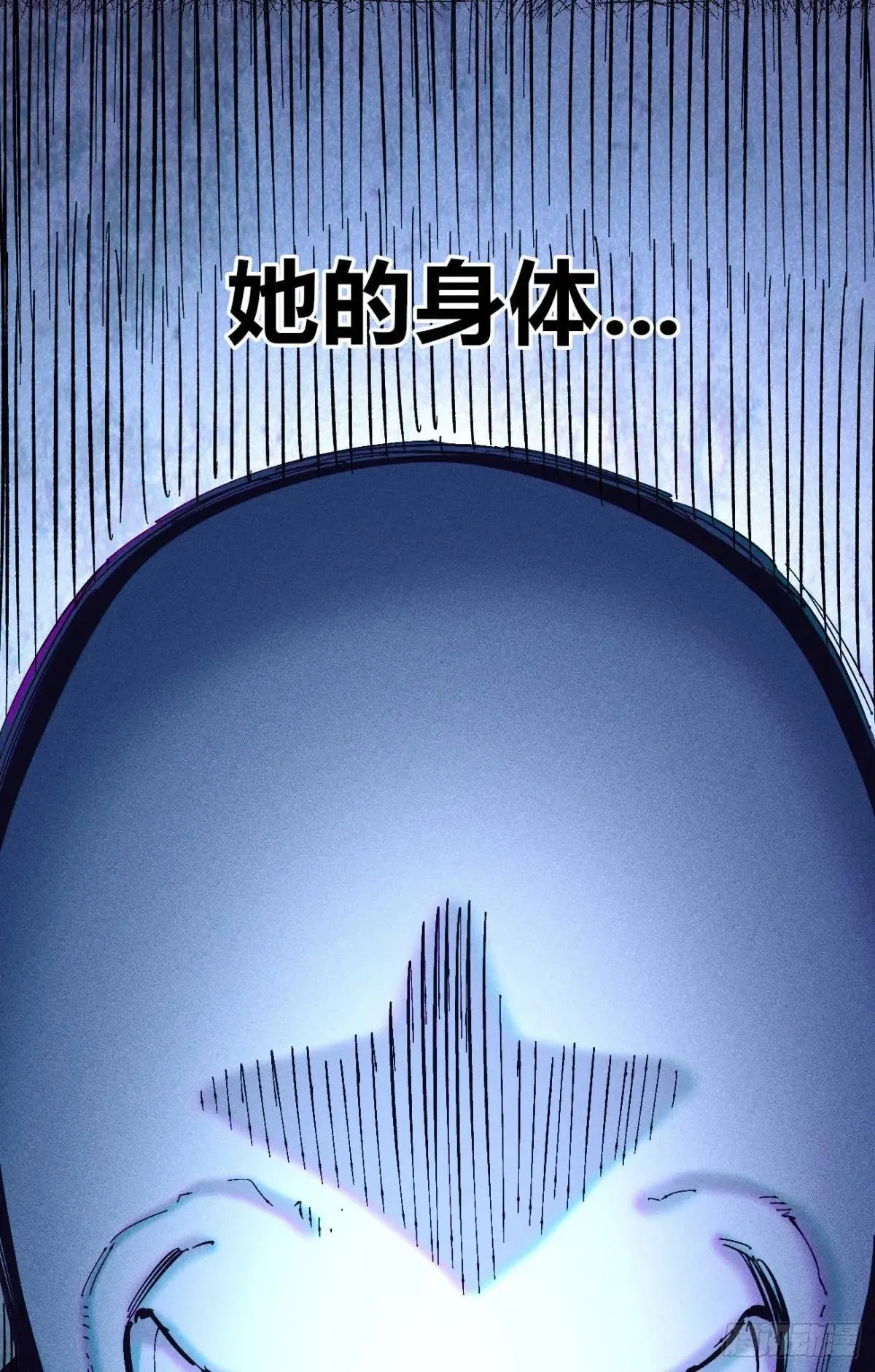 乡亲们51