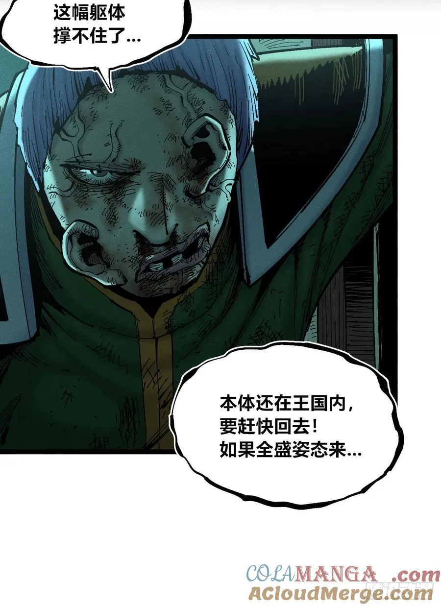 我们都是儿童42