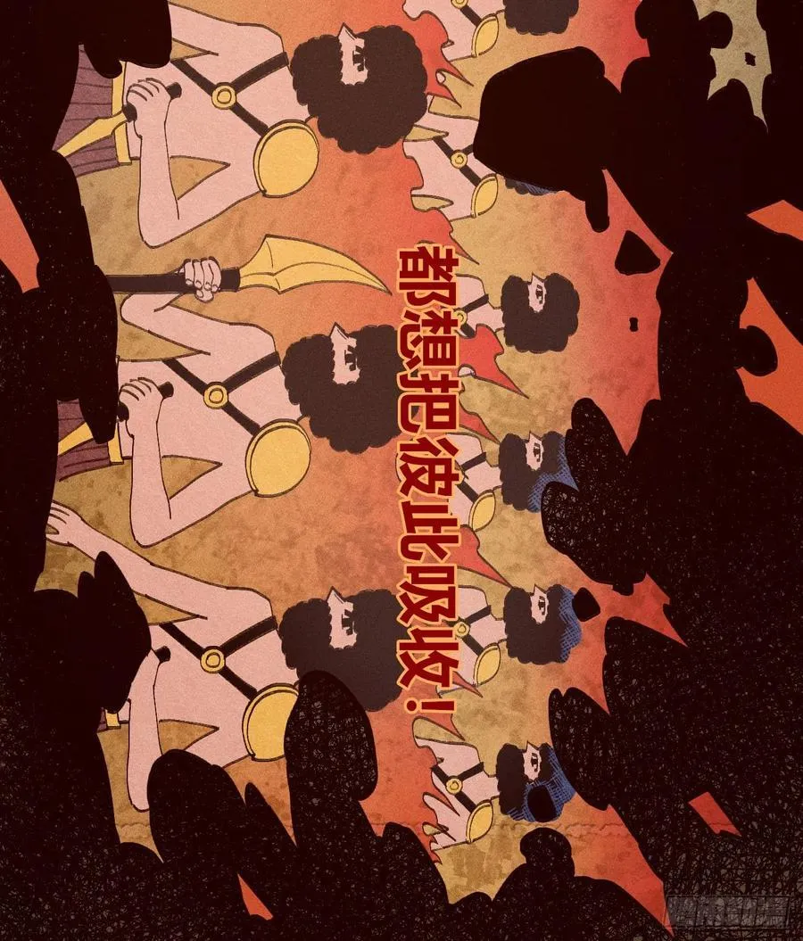 想生想死20