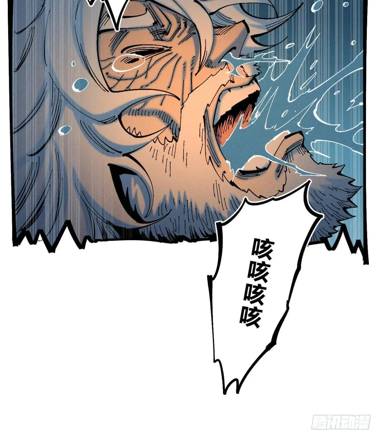 乡亲们29