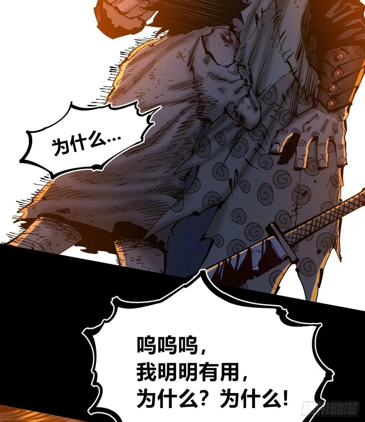 双手65