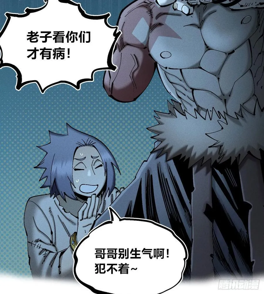 辫辫妈的故事133
