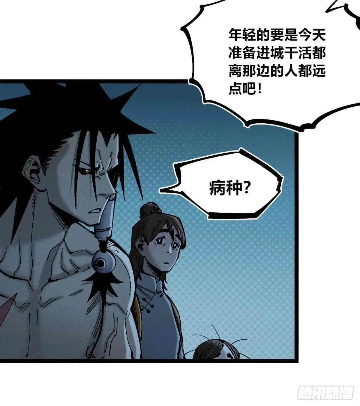 前奏221